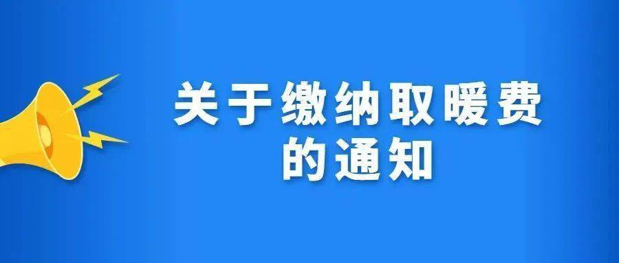 '掌握头条创作秘诀：如何融入关键词实现收益更大化'