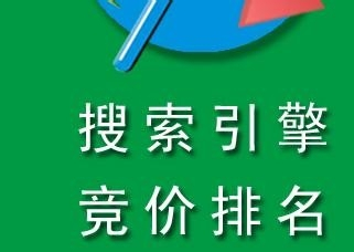 '掌握头条创作秘诀：如何融入关键词实现收益更大化'