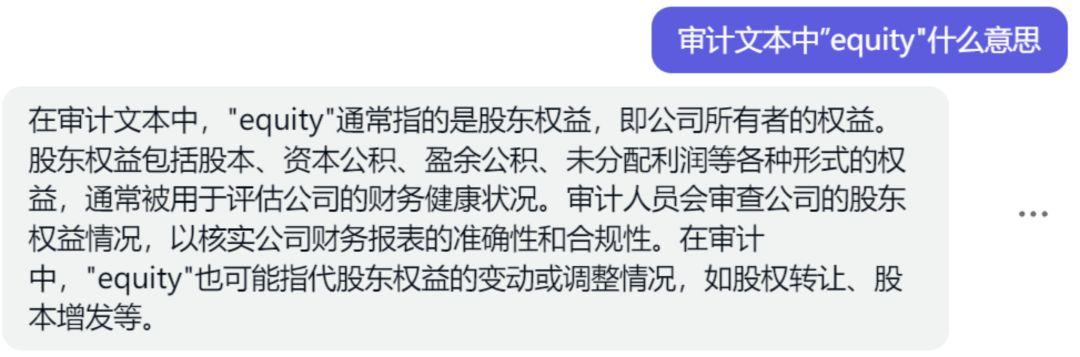 全面解析：AI在医学术语、疾病诊断与医疗应用中的最新进展与案例分析