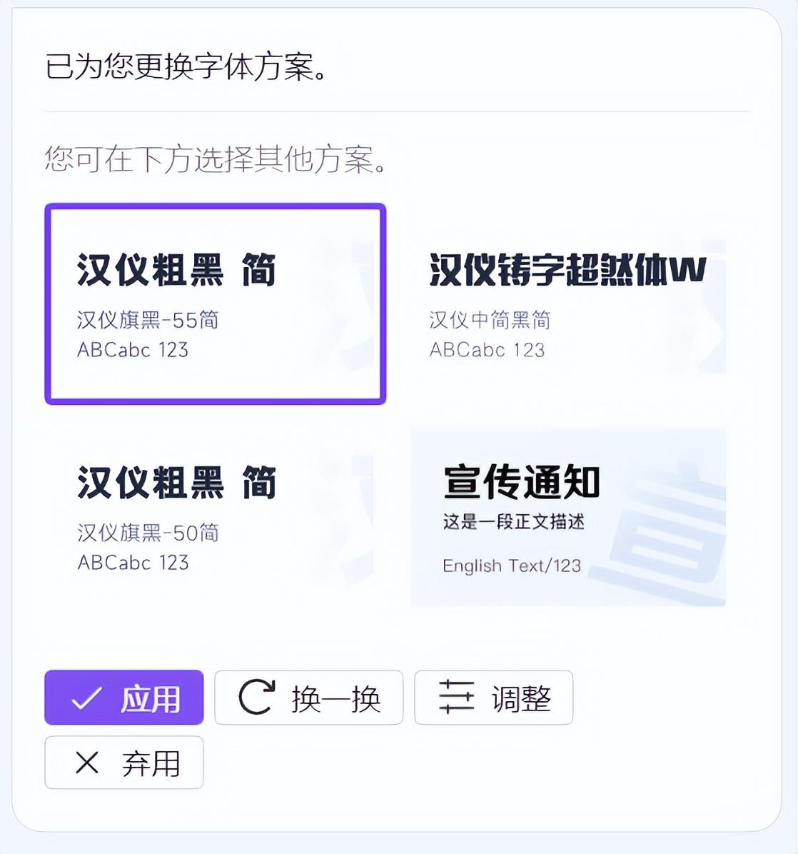 wps怎么使用ai创作：如何打开ai文件并导入WPS