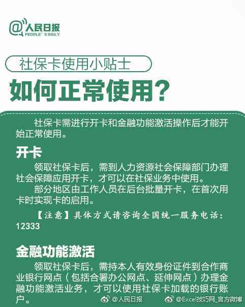 详解如何创建并认证AI创作者账号：全面指南与常见问题解答