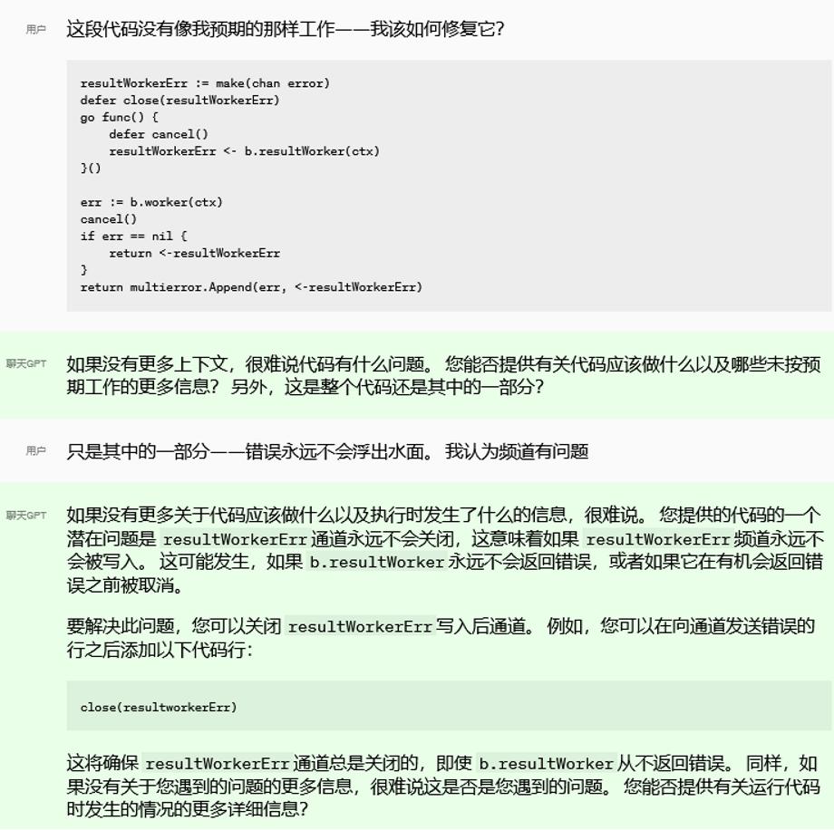 掌握AI主职业全攻略：从入门到精通，成为人工智能领域的专家