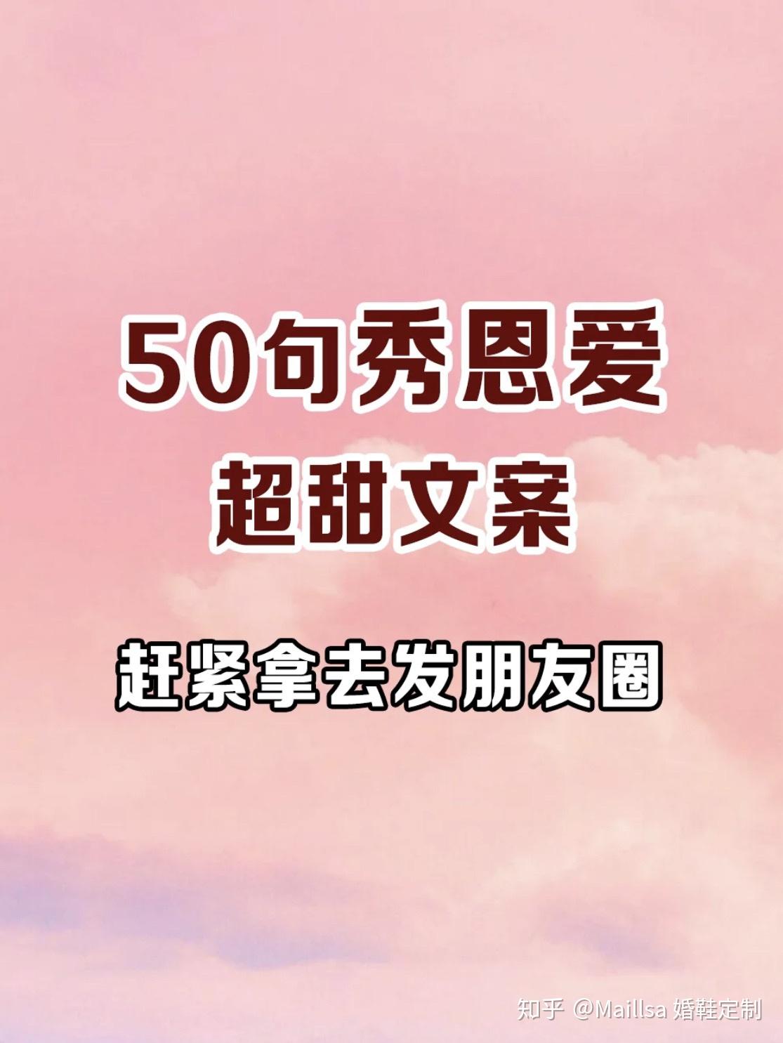 打造朋友圈高赞文案：全面攻略，解决点赞、互动与内容创作难题