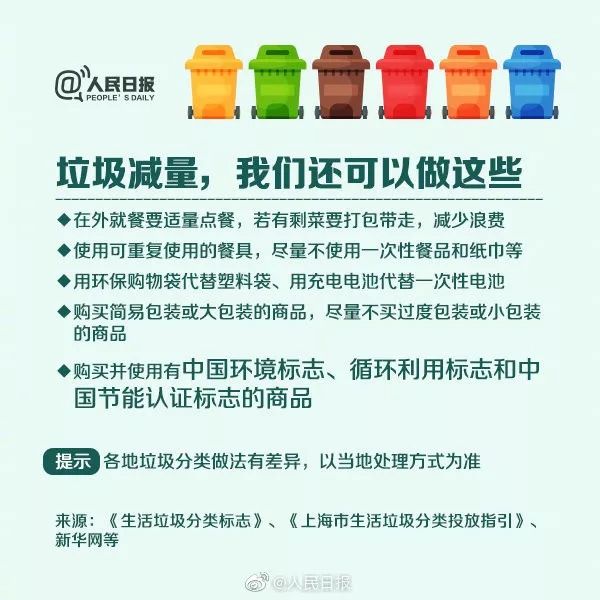 全面指南：如何使用稿定设计创建专业级Logo及常见问题解答