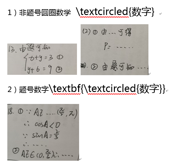 '如何启用AI圆形辅助线功能：瑙嗛技巧与娆?应用指南'