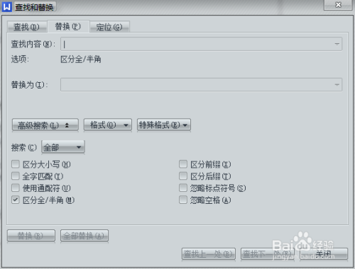 使用AI工具更改文字背景颜色教程