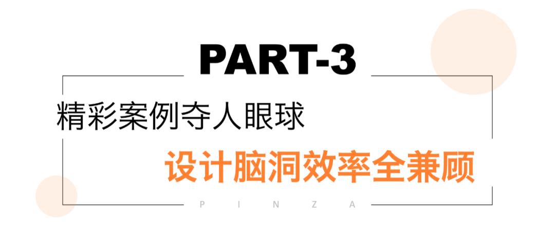 大作AI创作室内设计：如何在平台实现高效设计