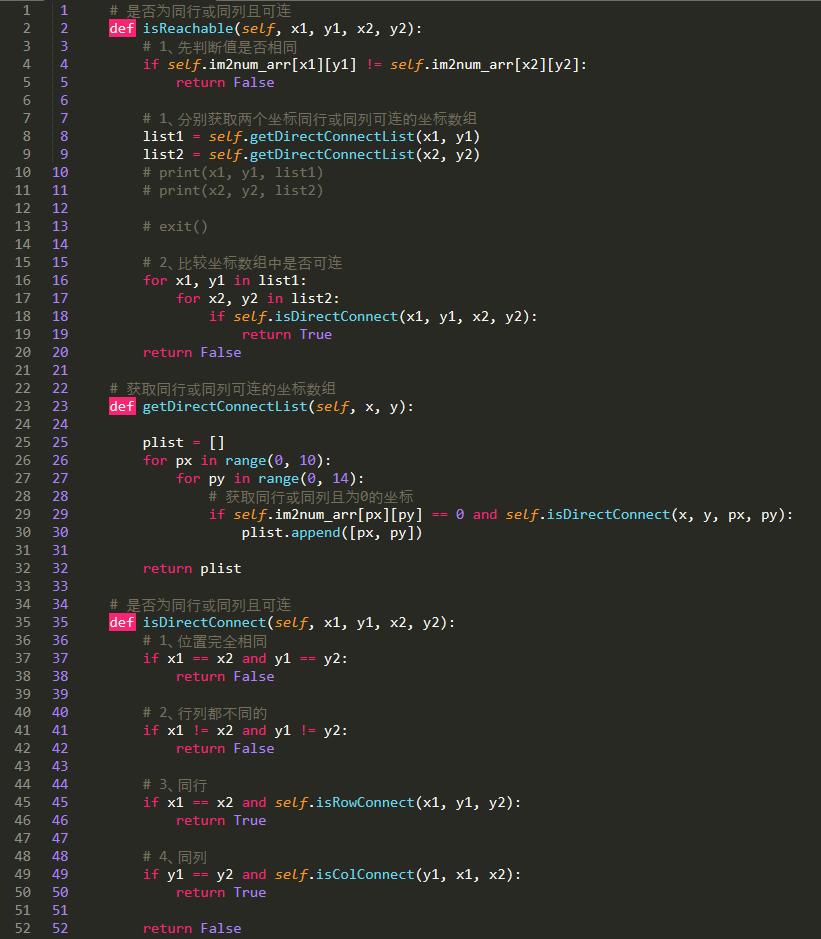 人工智能助手如何高效导入Python脚本指南