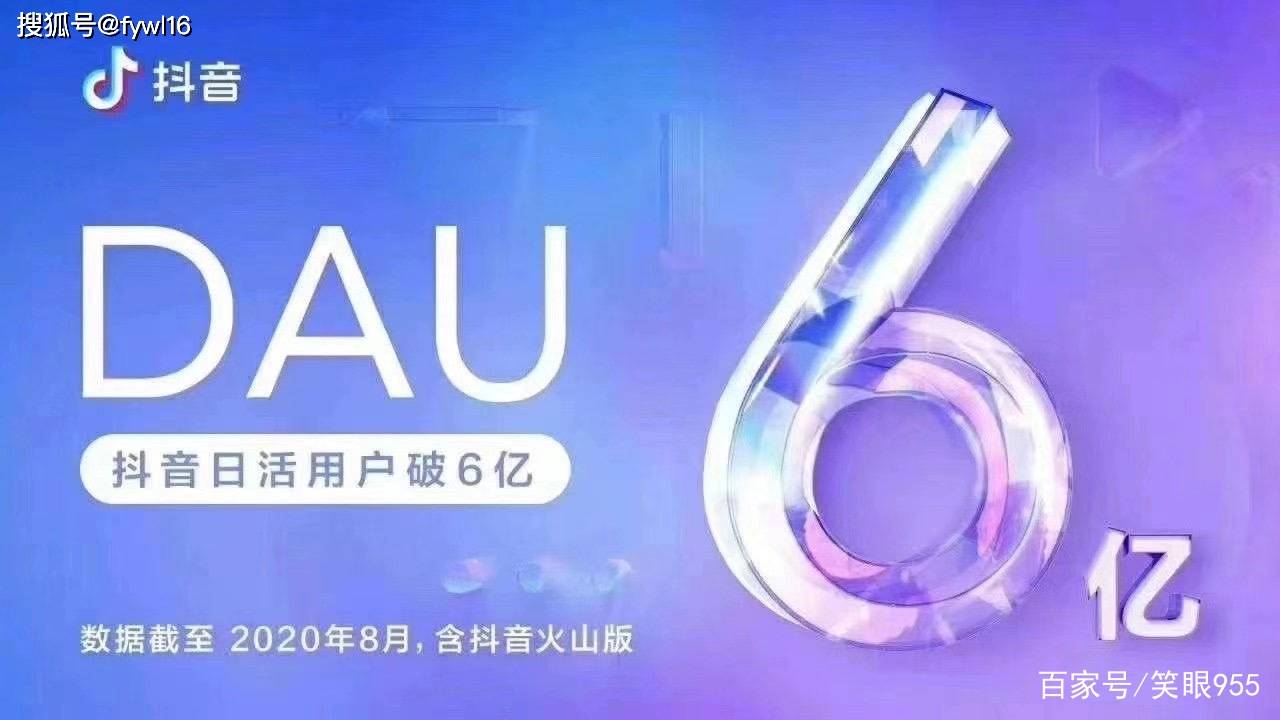 抖音创作歌曲有收入吗：现在及如何赚钱