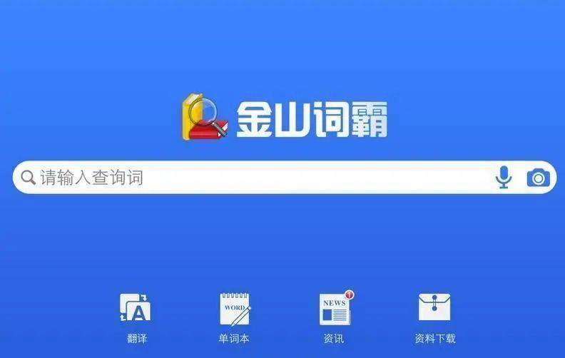 微信文案制作软件：推荐Top软件、免费与实用一览