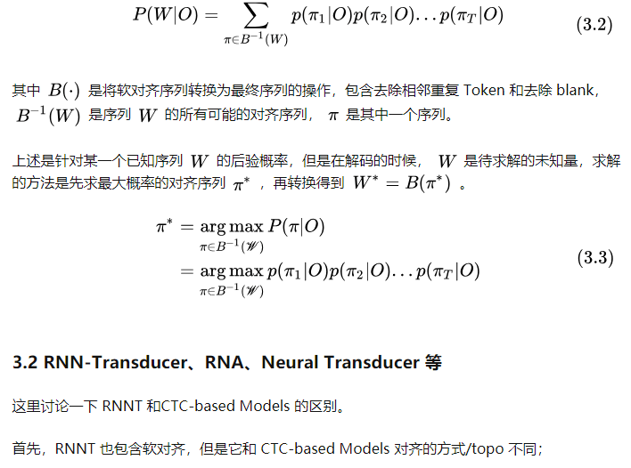 AI写作算法：原理、模型与含义解析-ai构成作业