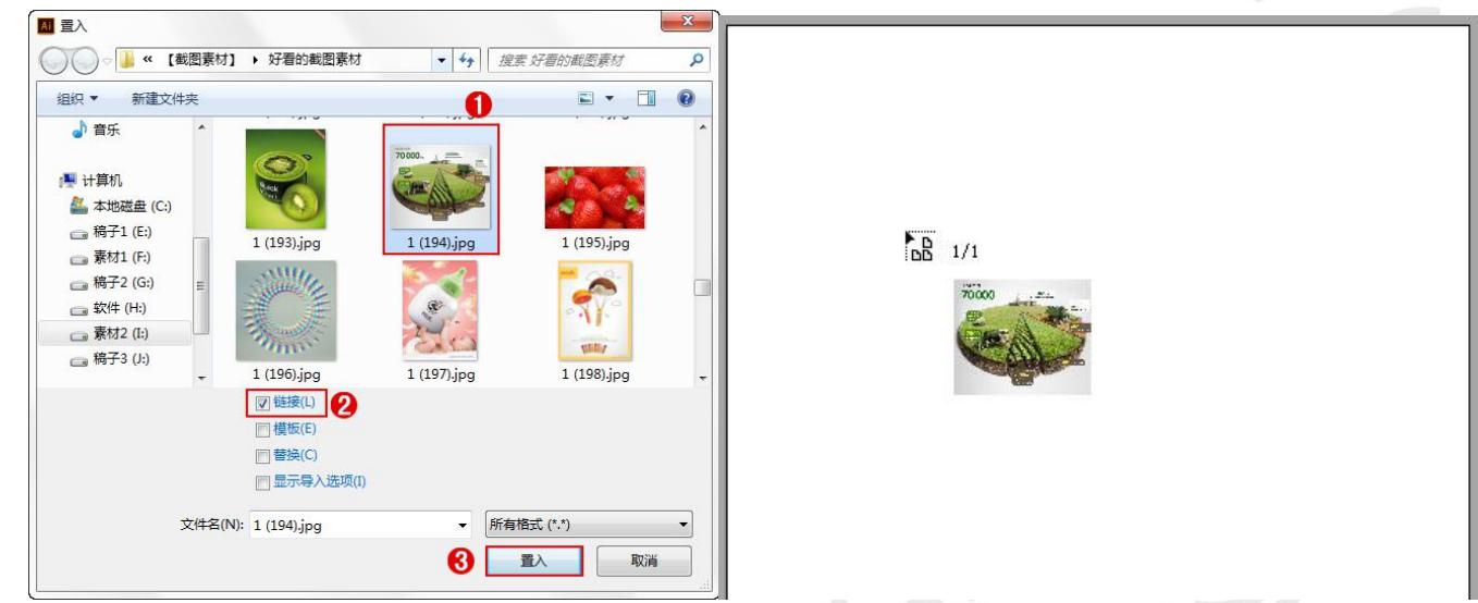 AI实现鼠标控制大小的智能编程技巧与实践