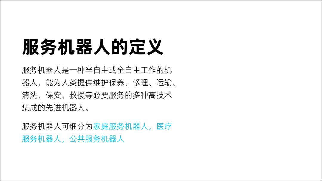 模仿AI机器人文案的软件：名称、与聊天模拟教程