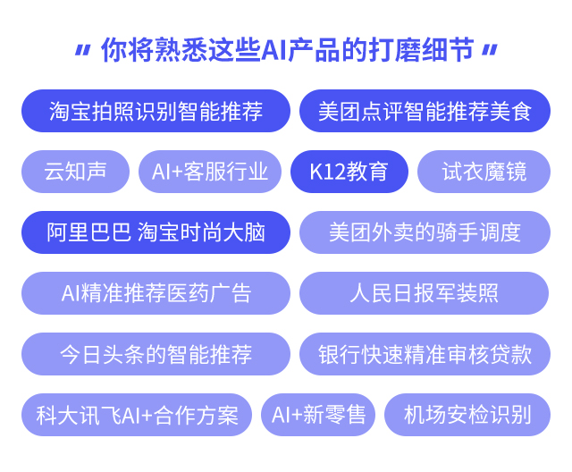 AI云面试对求职者及企业招聘效果的影响与优势分析