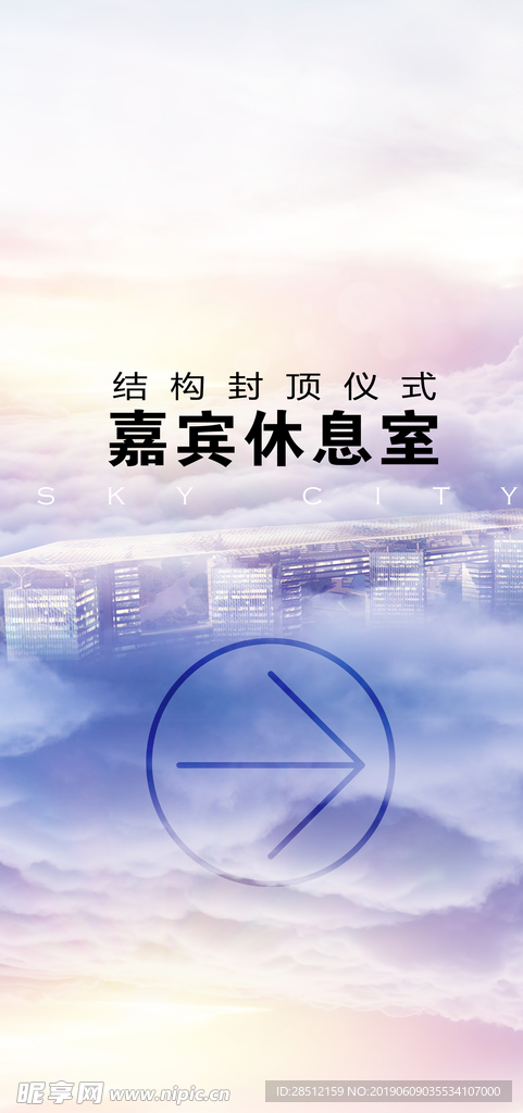 '打造AI歌手风采：创意海报文案撰写指南'