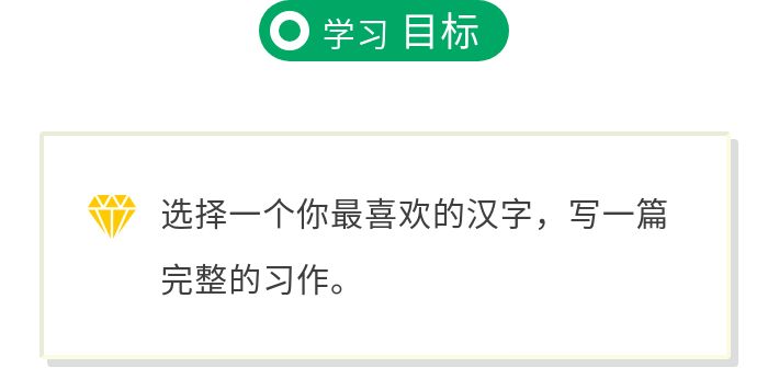 掌握要领：如何撰写吸引眼球的直播广告文案