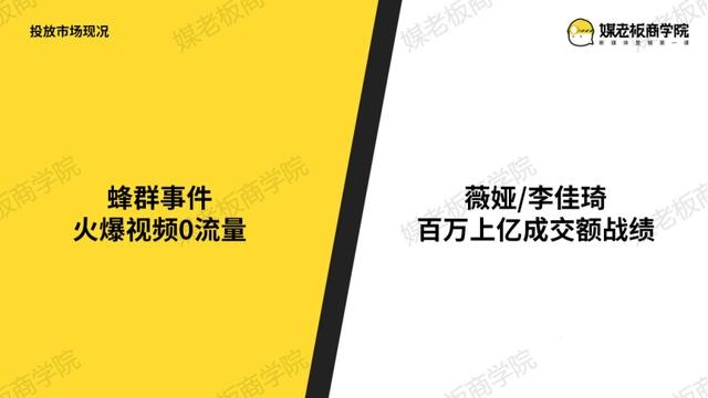 直播广告词大全创意：简短广告语传语汇编精选