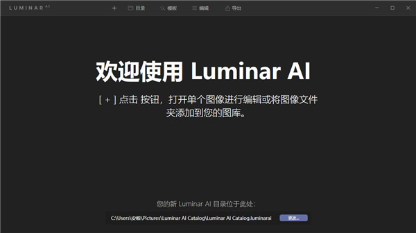 全方位掌握创作中心AI剪辑技巧：快速入门与实用指南，解决所有使用疑问