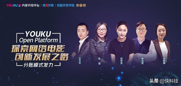 创作中心AI剪辑在哪：爱剪辑软件作者查询与位置