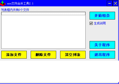 用户全方位指南：AI工具免费脚本教程与资源整合攻略