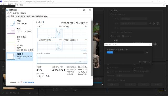 AI高效编写游戏脚本：避免运行卡顿的优化策略