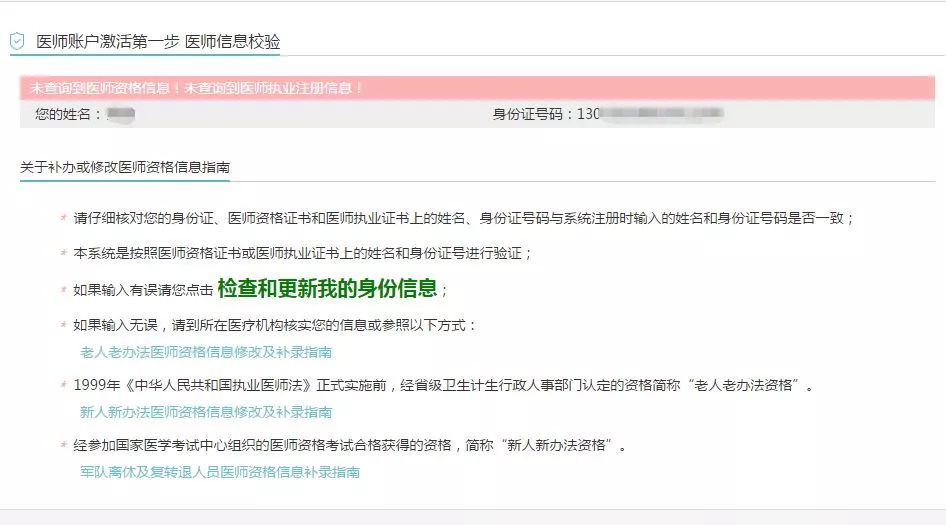 小鱼AI写作账号注销详细指南与常见问题解答