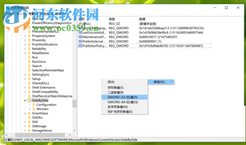 AI字体渐变全攻略：详解多种实现方法与常见问题解答