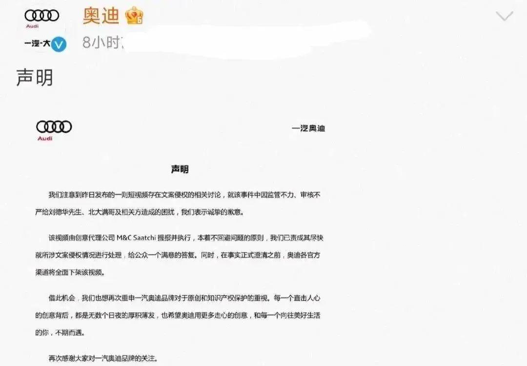 AI智能伪原创文案工具：一键生成原创文章、广告文案、内容创作全面解决方案