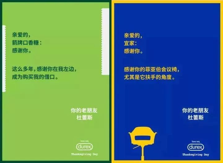 全方位设计文案神器：创意撰写、灵感捕捉、高效排版，一应俱全