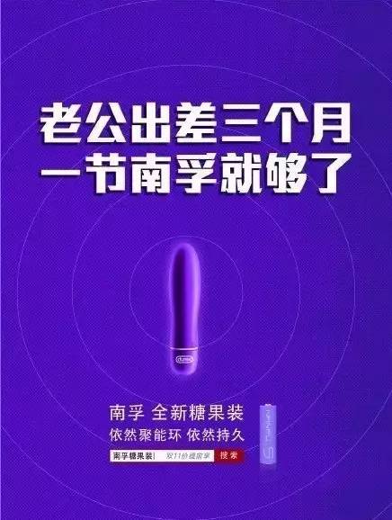 智能机器人文案：35句精选简短文案，掌握写作要领，40句案例参考