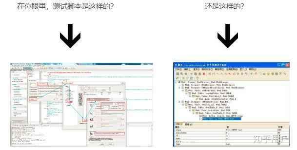 探索智能AI脚本合集：全面解析高效自动化编程资源库