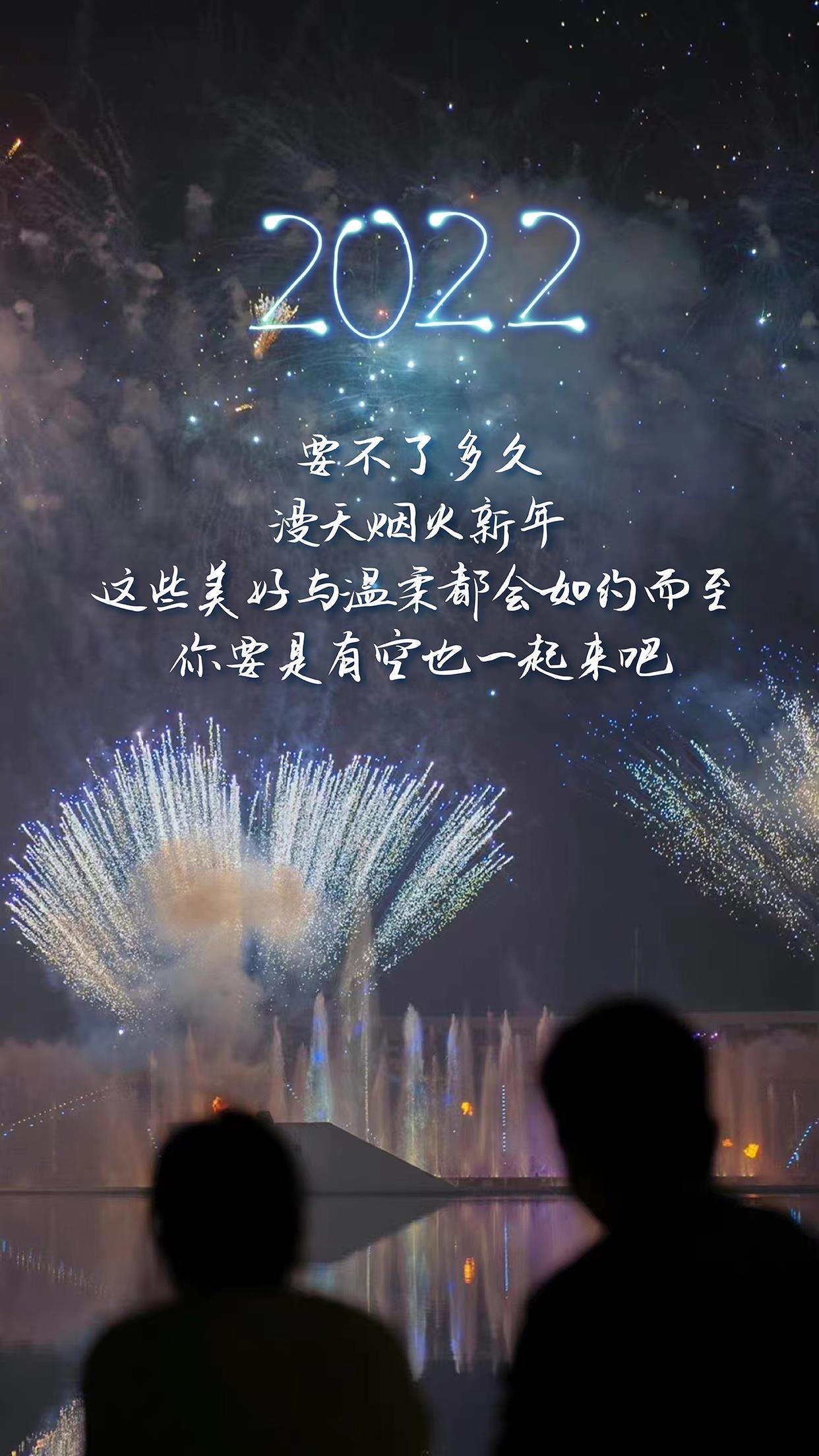 亲文案句子：简短短句、伤感汇总