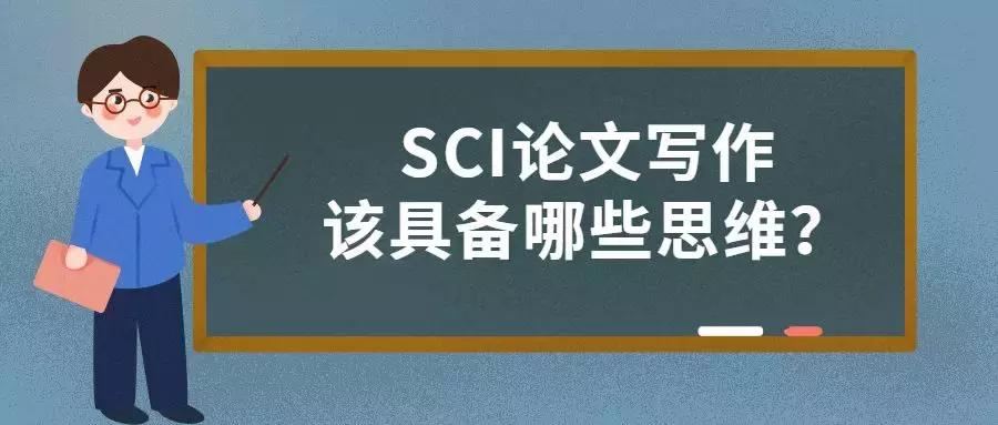 ai写作助手怎么用：小米版使用教程与Sci论文应用解析