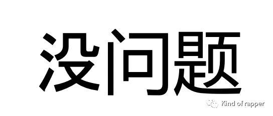 打造备忘录文案配音的专业攻略