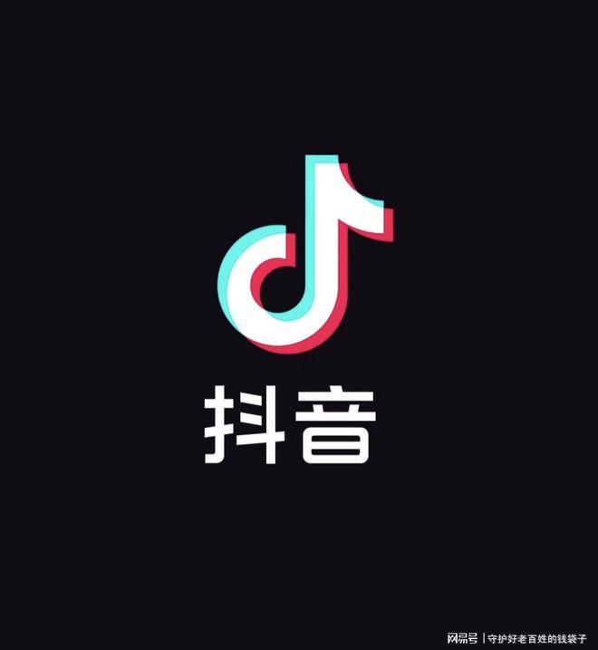 瑙嗛AI抖音创作助手