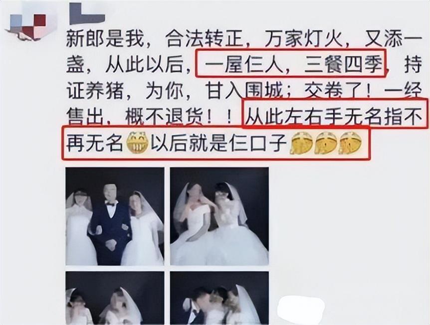 AI情侣婚纱照创意文案撰写指南：全面覆拍摄建议、风格选择与情感表达