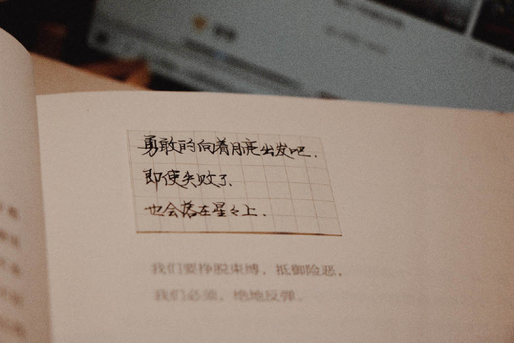 摄影文案创意汇编：打造小清新、文艺范儿及情感共鸣的全方位攻略