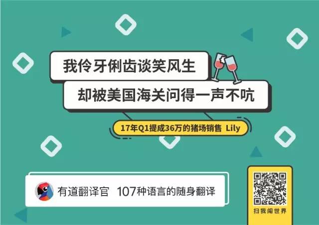 '人工智能特效文案编辑工具精选：打造吸睛内容的必备软件推荐'