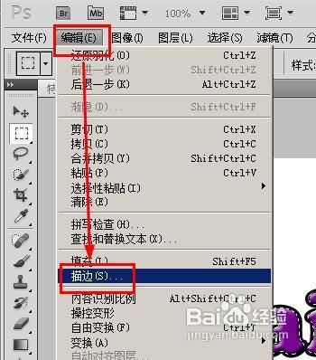 AI生成多款精美文字特效教程：全面掌握文字动画与设计技巧