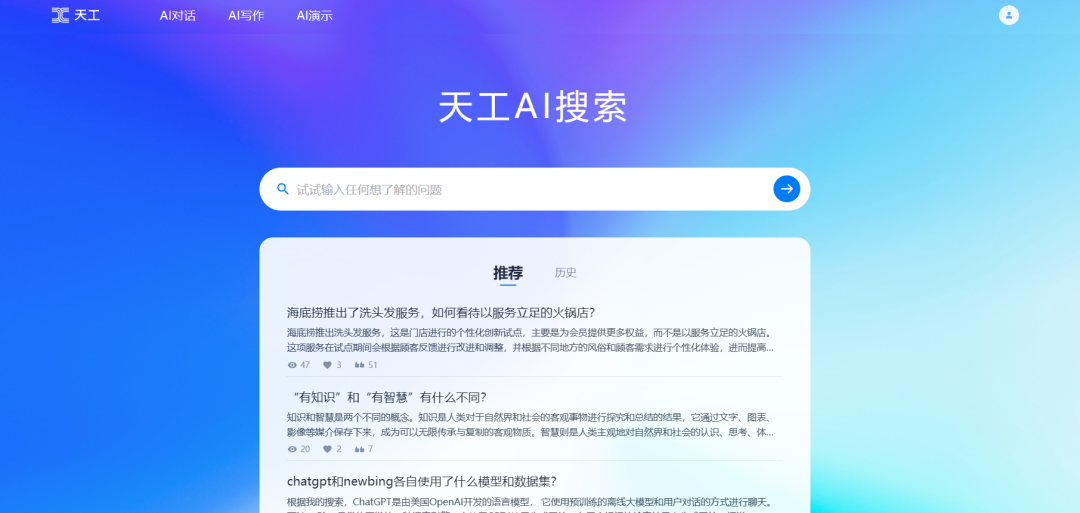 新《AI文件编辑指南：如何高效修改文字内容及全面解决用户搜索问题》