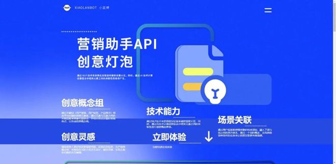 《2023年度AI文案生成工具评测：全面对比与选择指南》