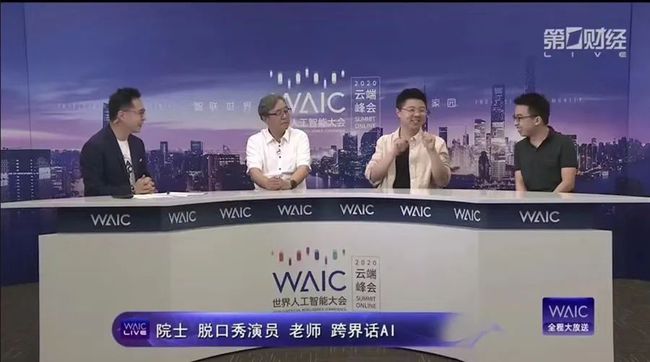 探索AI人工智能在海报设计中的应用与优势：全面解决方案助力创意升级