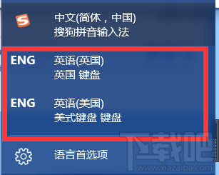 AI输入法：聊天回复神器推荐及使用方法，与选择指南