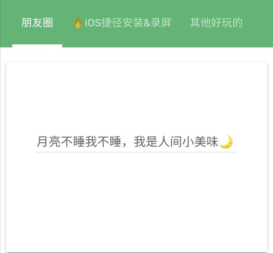 ai文案：智能生成器免费版与助手，网页版打造高级感文案