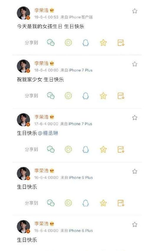 二次元狗狗形象AI绘画创意文案撰写指南