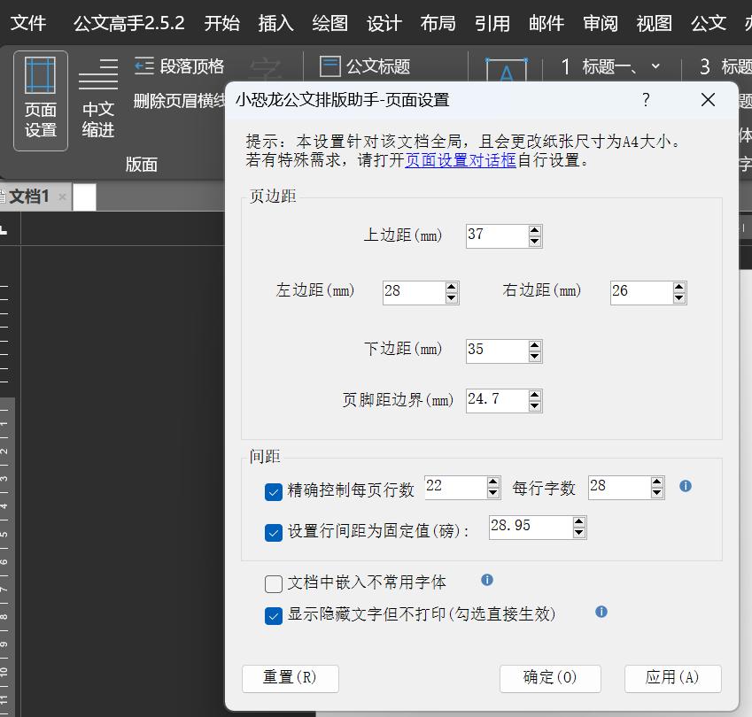 2023最新盘点：电脑版AI写作神器免费推荐，全方位满足写作需求