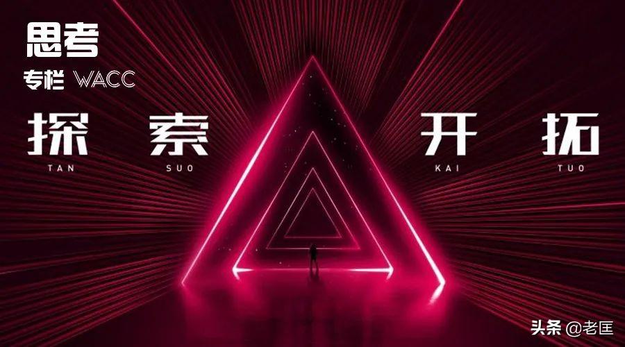 AI创作对人类艺术家影响的多维分析：取代与共存的深层探讨