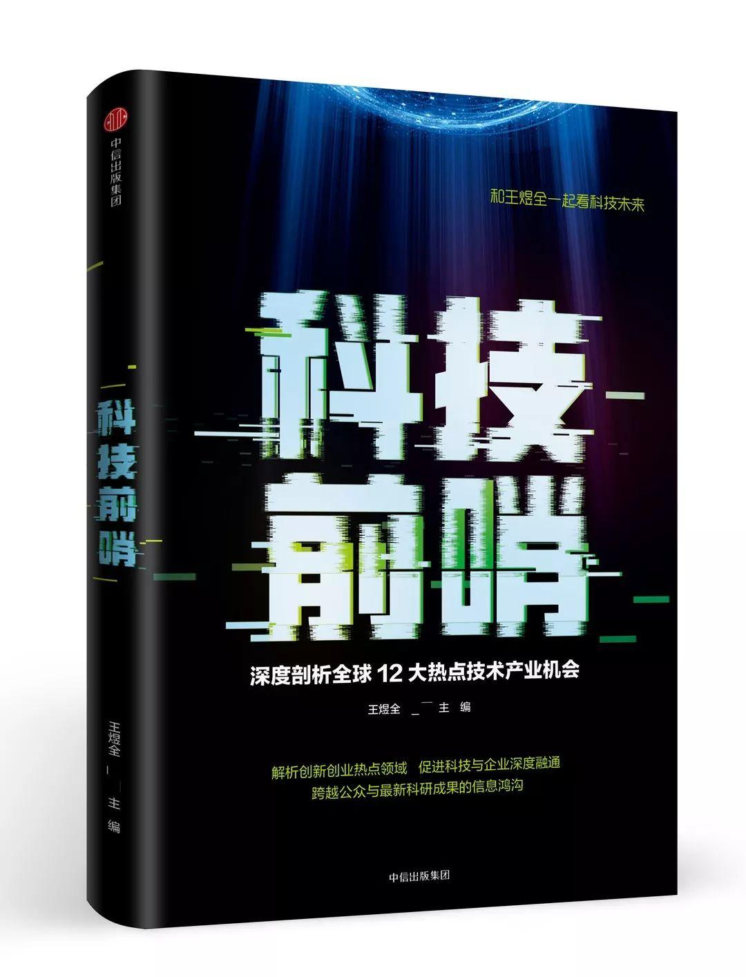 AI创作对人类艺术家影响的多维分析：取代与共存的深层探讨