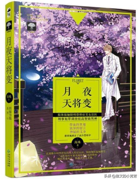 掌握AI写作技巧：微信推文文案一键生成攻略，全面解决内容创作难题