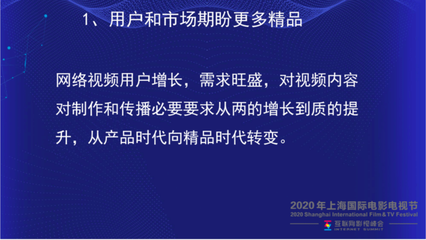 影视植入式广告策略与实践：全面解析运作中的关键注意事项与优化建议